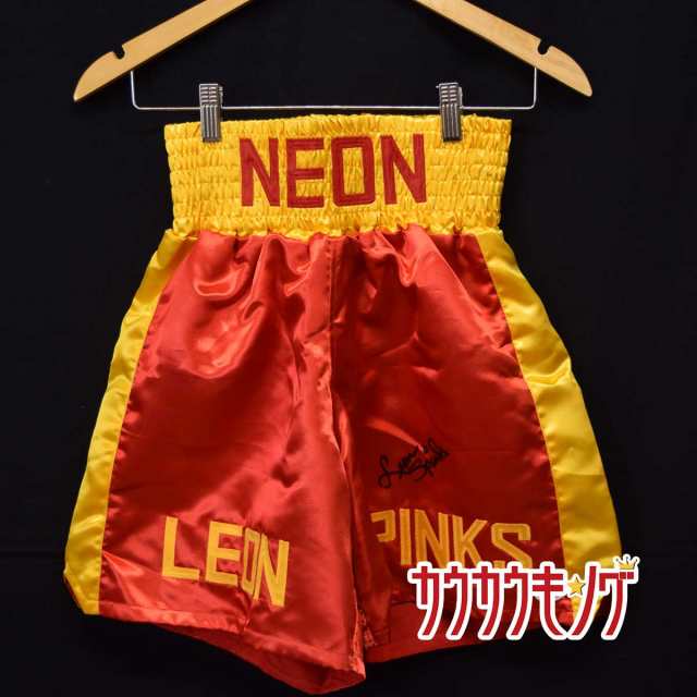 中古 美品 プロボクシング レオン スピンクス Leon Spinks ボクシング パンツ サイズl 直筆サイン入り Jsa社 シリアルナンバー入りの通販はau Pay マーケット カウカウキング Au Pay マーケット店