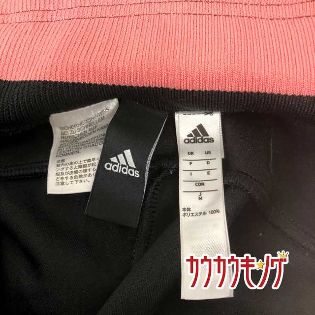 中古 良品 Adidas アディダス レディース カラーブロック ジャージ ロングパンツ ブラック ピンク サイズm スポーツ ウェア パンツ の通販はau Pay マーケット カウカウキング Au Pay マーケット店