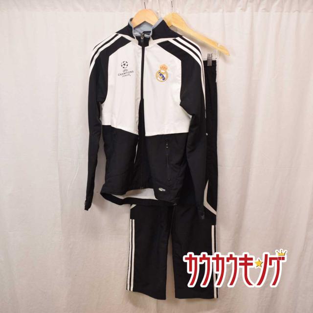 中古 良品 アディダス レアルマドリード 08 09 Ucl プレゼンテーションスーツ ジャケット パンツ サイズs サッカー ウェア シャカの通販はau Pay マーケット カウカウキング Au Wowma 店