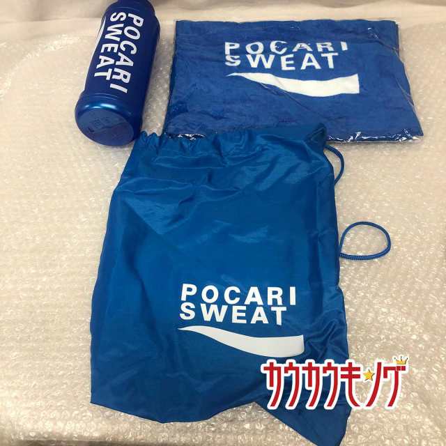 中古 未使用 ポカリスエット スクイズボトル 水筒 1000ml 1l タオル シューズ 袋 ケース 計3点 スポーツ 水分補給 キャンプの通販はau Pay マーケット カウカウキング Au Pay マーケット店