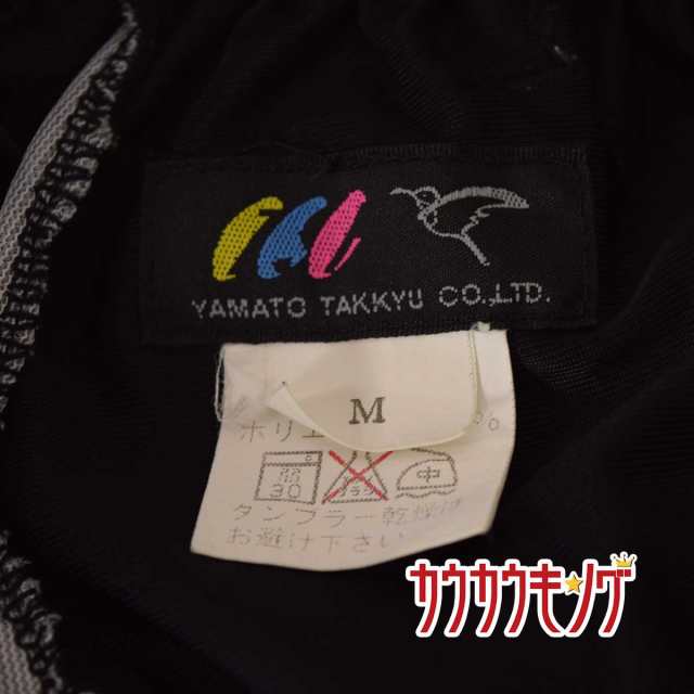 中古 Tsp 実業団 Exedy エクセディ女子卓球部 ユニフォーム ハーフパンツ ゲームシャツ ゲームパンツ 上下 サイズ 上 L 下 M 実使の通販はau Pay マーケット カウカウキング Au Pay マーケット店