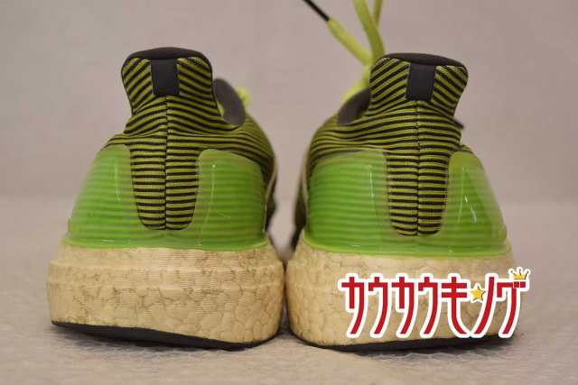 中古 アディダス Adidas エスノバ グライド ブースト 4 蛍光 イエロー サイズ30 0cm ランニングシューズ 3464 ジョギングの通販はau Pay マーケット カウカウキング Au Pay マーケット店