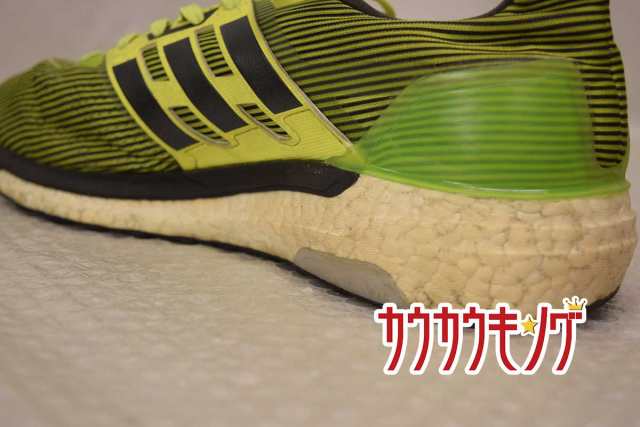 中古 アディダス Adidas エスノバ グライド ブースト 4 蛍光 イエロー サイズ30 0cm ランニングシューズ 3464 ジョギングの通販はau Pay マーケット カウカウキング Au Pay マーケット店