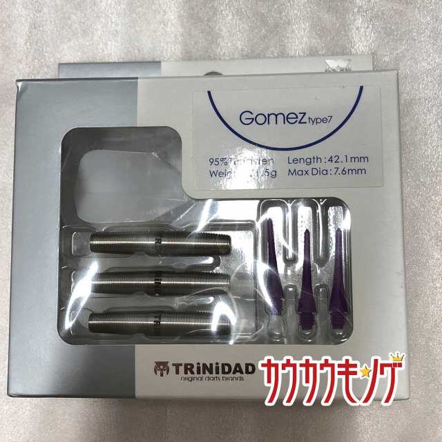 中古 未使用 Trinidad トリニダード Gomez Type7 ゴメス タイプセブン 2ba 山田勇樹選手モデル ダーツ バレル ダーツセット の通販はau Pay マーケット カウカウキング Au Pay マーケット店