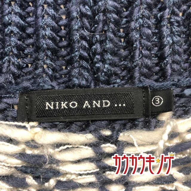 中古 Niko And ニコアンド ニット カウチンセーター ネイビー ホワイト サイズ3 L メンズ 厚手の通販はau Pay マーケット カウカウキング Au Pay マーケット店