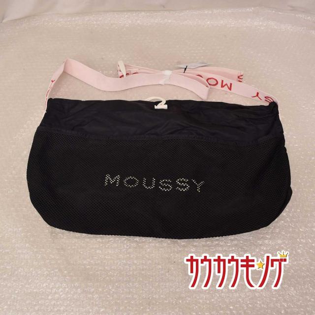 中古 未使用 Moussy マウジー ショルダーバッグ ブラック ピンク Azul By Moussy バッグ Sw Logo Strap Bag 010aaa51 6600の通販はau Pay マーケット カウカウキング Au Pay マーケット店