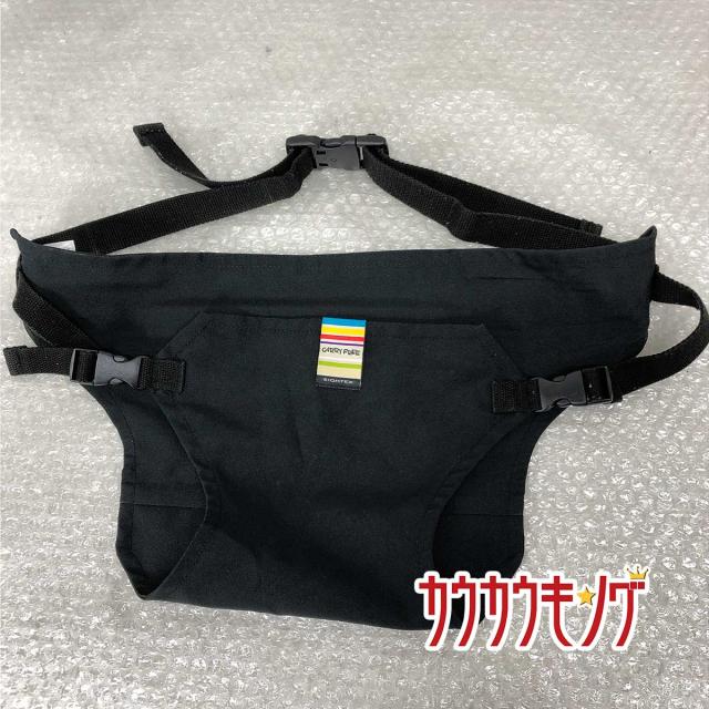 中古 ベビー用品まとめて エイテックス キャリフリー チェアベルト くまのプーさんの消毒じょ ず クイックウォーマー ほかの通販はau Pay マーケット カウカウキング Au Pay マーケット店