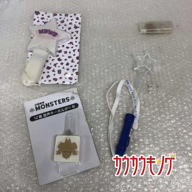 中古 News テゴマス ペンライト ストラップ 計5点 グッツ ジャニーズの通販はau Pay マーケット カウカウキング Au Pay マーケット店