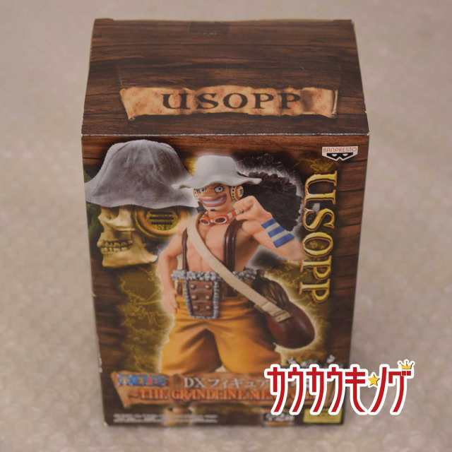 中古 未開封 One Piece Dxフィギュア The Grandline Men Vol 10 ウソップ ワンピースの通販はau Pay マーケット カウカウキング Au Pay マーケット店