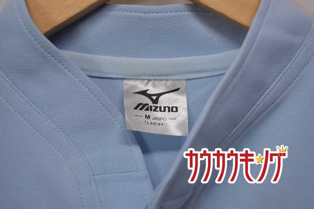 中古 Mizuno ミズノ 卓球 ゲームシャツ サイズm Jtta公認 ユニフォーム ライトブルーの通販はau Pay マーケット カウカウキング Au Pay マーケット店