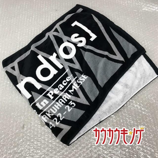 中古 Alexandros アレクサンドロス 17 幕張メッセ ライブツアー タオル We Come In Peaceの通販はau Pay マーケット カウカウキング Au Pay マーケット店