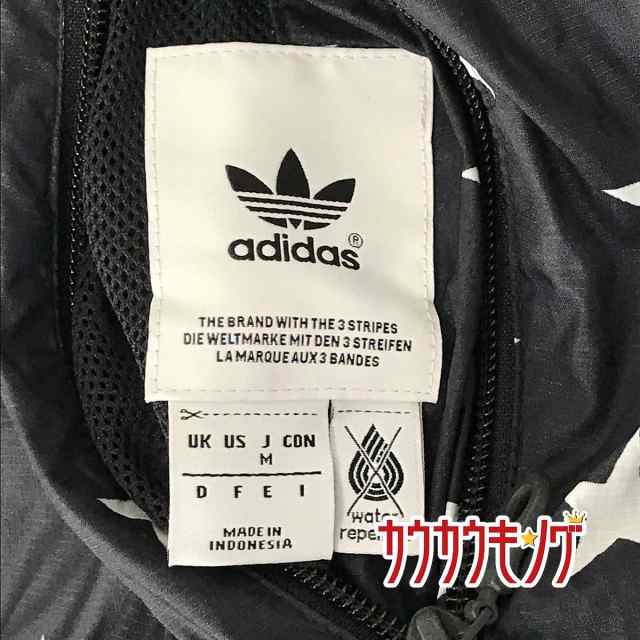 中古 Adidas アディダス オリジナルス リバーシブル トラックトップ ジャケット サイズm S ブラック 星柄 ライトブルー メンズの通販はau Pay マーケット カウカウキング Au Pay マーケット店 中古 Adidas アディダス オリジナルス リバーシブル トラックトップ ジャケット サイズm S ブラック 星柄 ライトブルー メンズの通販はau Pay マーケット カウカウキング Au Pay マーケット店