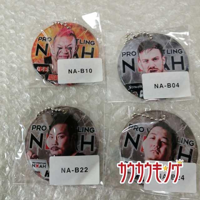 中古】NOAH x ウェブポン プロレス クリアチャーム プロレスリングノア