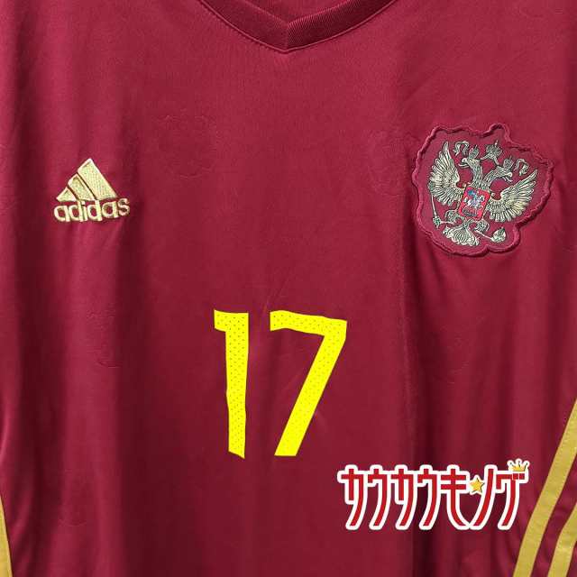 中古 アディダス Adidas サッカー ロシア代表 ユニフォーム 16 17 17 アラン ジャゴエフ Dzagoev サイズo サッカーウェアの通販はau Pay マーケット カウカウキング Au Pay マーケット店