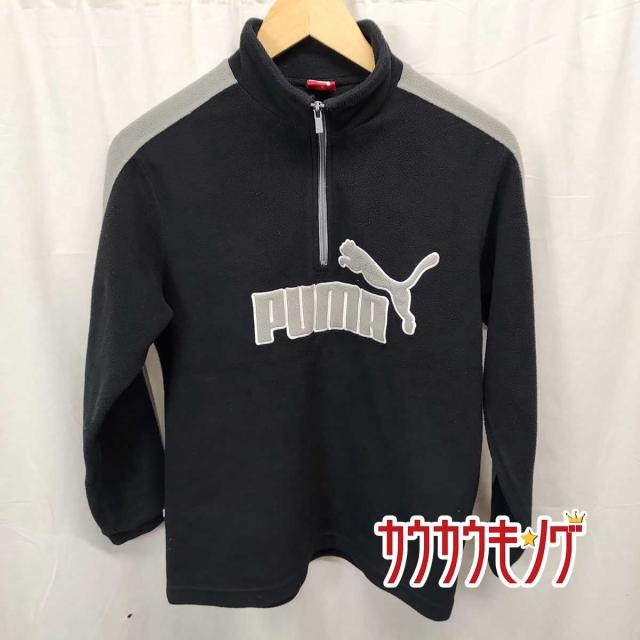 中古 Puma プーマ ハーフジップ 長袖 フリース ジャケット ジュニア キッズ サイズ150 スポーツ サッカーウェアの通販はau Pay マーケット カウカウキング Au Pay マーケット店