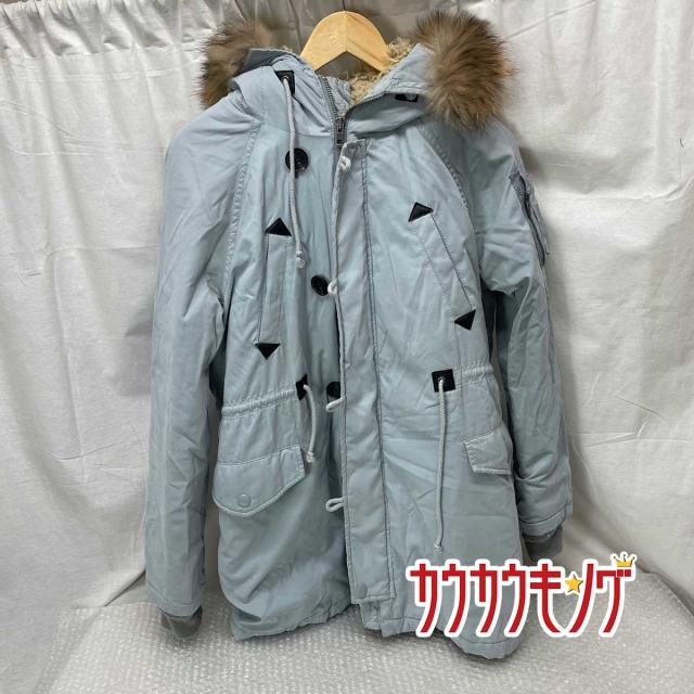 中古 Moussy マウジー 0106at30 6270 N3b チャイニーズラクーン N3b ロング コート モッズコート ライトブルー サイズ1 S レディーの通販はau Pay マーケット カウカウキング Au Pay マーケット店