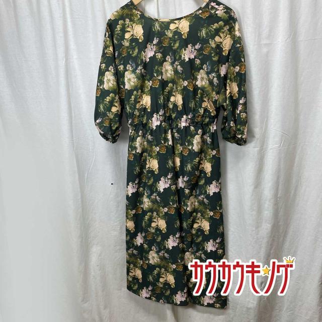 中古 未使用 Sly ワンピース Avery Flower Maxi Op 030asm33 02 サイズ2 良品 Chrome Flower 2way Robe 030aay30 1330 サイズf の通販はau Pay マーケット カウカウキング Au Pay マーケット店