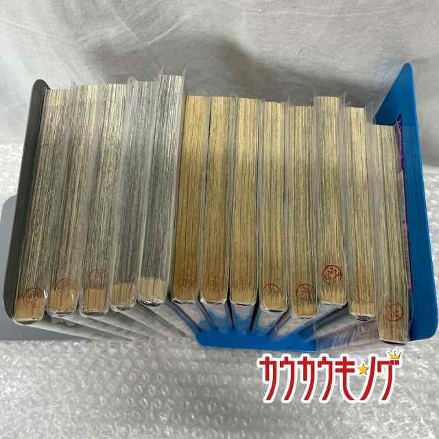 中古 講談社 アビス 全8巻 完結セット 長田龍伯 帝国の神兵 1 4巻セット 春乃えり セット まとめ レンタル落ちの通販はau Pay マーケット カウカウキング Au Pay マーケット店