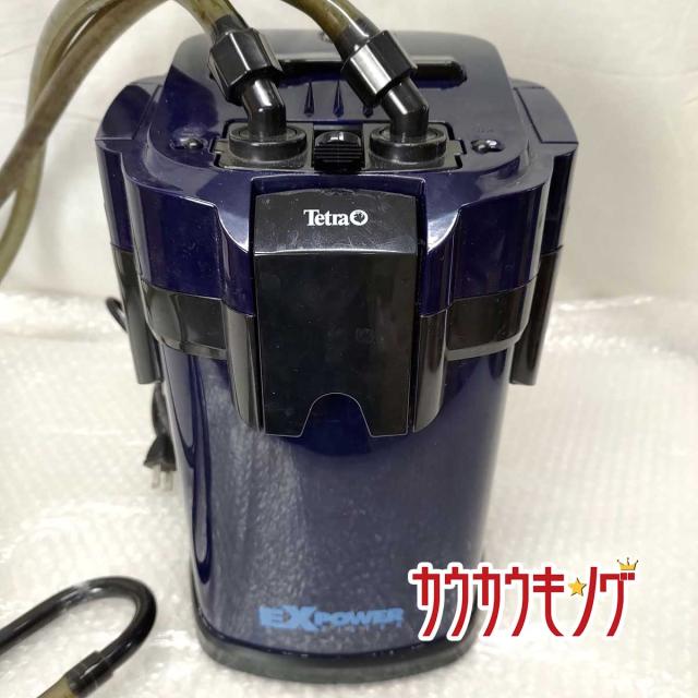 中古 テトラ Tetra バリューexフィルター Vx 75 観賞魚 水槽 アクアリウム 外部フィルターの通販はau Pay マーケット カウカウキング Au Pay マーケット店