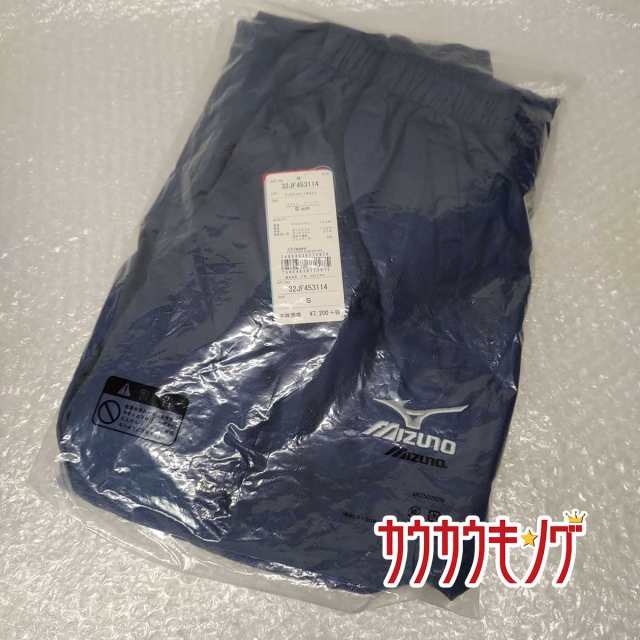 中古】(未使用) ミズノ MIZUNO ウインドブレーカーパンツ ウォーマー