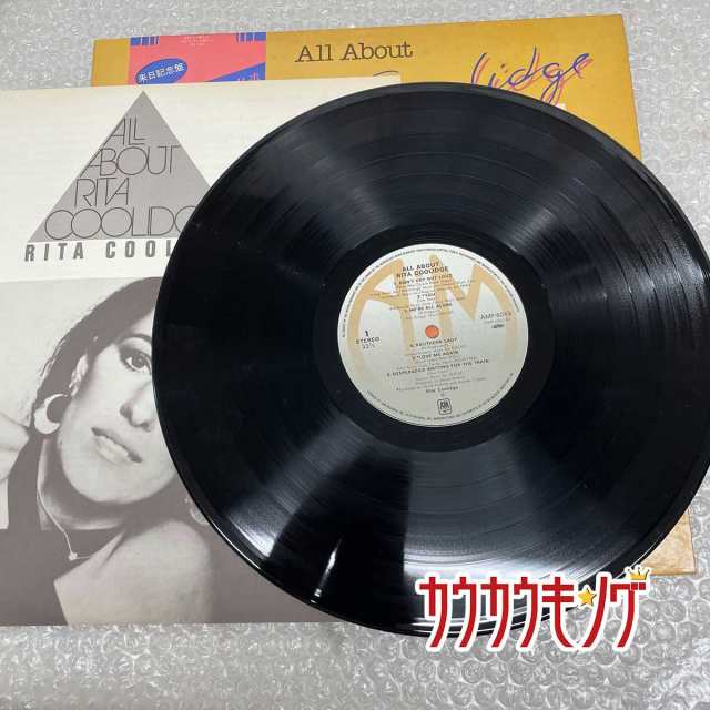 中古】LP 「あなたしか見えない」 リタ・クーリッジ AMP-6043 帯付き