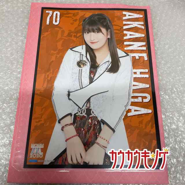 中古】【羽賀朱音・70】 コレクションピンナップポスター モーニング娘