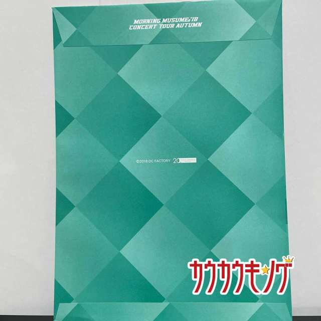 中古】【横山玲奈・23】 ピンナップポスター モーニング娘。'18 GET