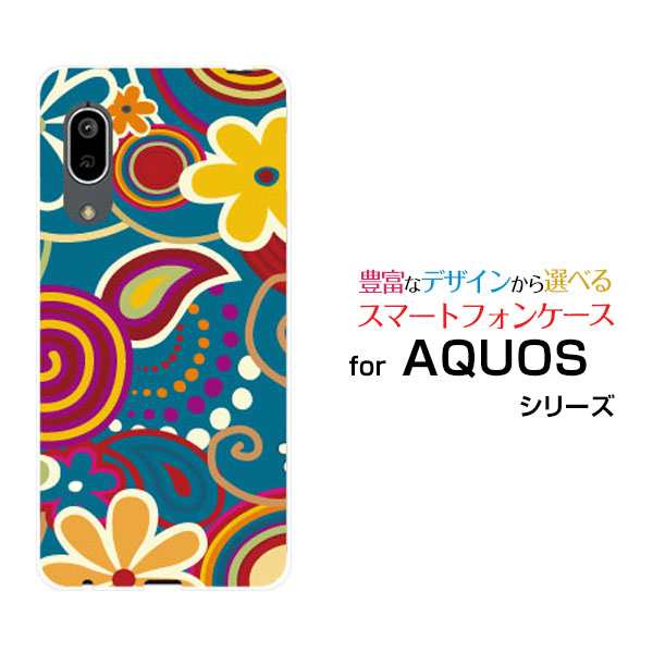 Aquos Sense3 Sh 02m Shv45 ハードケース Tpuソフトケース 春模様 アート 春 アート かっこいい 送料無料の通販はau Pay マーケット 携帯問屋 全国どこでもメール便送料無料