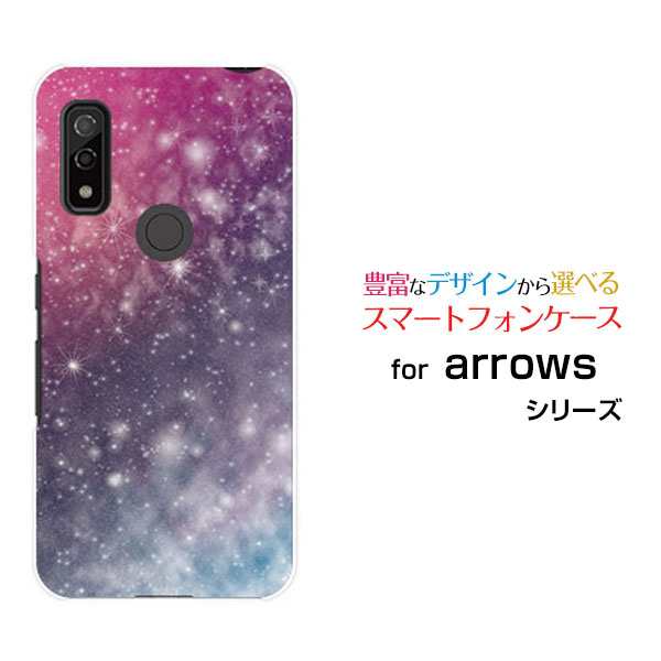 arrows We カラフル ハート ソフトケース カバー アローズウィー