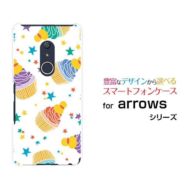 Arrows Be4 F 41a ハードケース Tpuソフトケース ケーキパーティー 食べ物 お菓子 ポップ カラフル 送料無料の通販はau Pay マーケット 携帯問屋 全国どこでもメール便送料無料