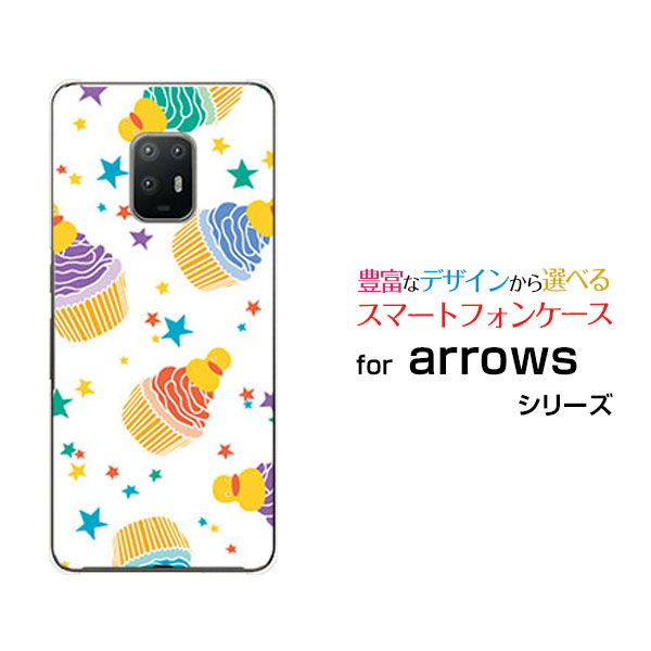Arrows 5g F 51a ハードケース Tpuソフトケース ケーキパーティー 食べ物 お菓子 ポップ カラフル 送料無料の通販はau Pay マーケット 携帯問屋 全国どこでもメール便送料無料