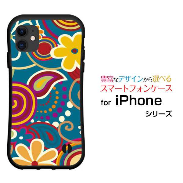 スマホケース Iphone 12 アイフォン トゥエルブ 耐衝撃 ハイブリッドケース 春模様 アート 春 アート かっこいいの通販はau Pay マーケット 携帯問屋 全国どこでもメール便送料無料