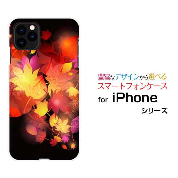 全品最安値に挑戦全品最安値に挑戦ZUKOU IPhone XR ケース 透明 クリア