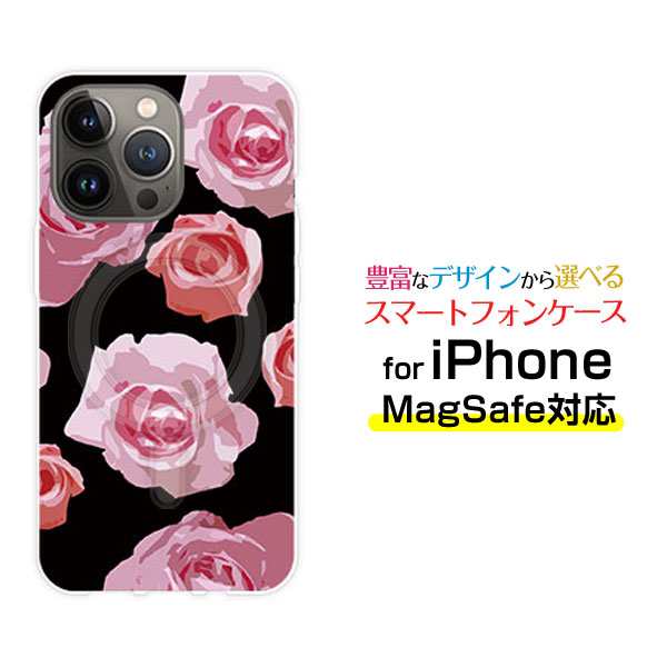 MagSafe対応 スマホケース iPhone 14 14Plus 14Pro 14ProMax 13 13mini