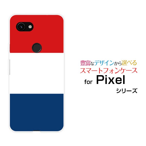 ピクセル 3a グーグル ドコモ NTTドコモから「Pixel 3a」登場