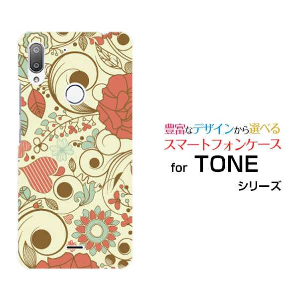 Tone E19 トーン E19 Toneモバイル ハードケース Tpuソフトケース 春