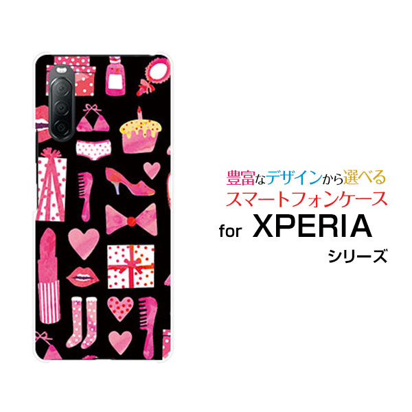 ガラスフィルム付 Xperia 10 Ii So 41a Sov43 Y Mobile ハードケース Tpuソフトケース おしゃれアイテム 黒 ピンク 送料無料の通販はau Pay マーケット 携帯問屋 全国どこでもメール便送料無料