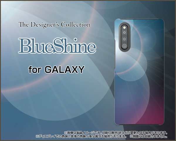 Galaxy 1 Sc 41a Scv48 Tpu ソフト ケース カラフル 人気 定番 売れ筋 通販 Gaa41 Tpu Cyi 001 049の通販はau Pay マーケット オリスマ 全国どこでもメール便送料無料