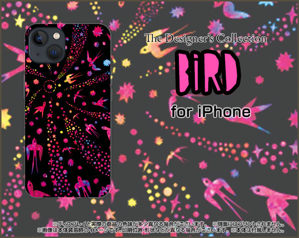 ガラスフィルム付 Iphone 13 スマホ ケース ハード Tpuソフトケース 動物 メンズ レディース プレゼント Ip13 Gf Ask 001 038の通販はau Pay マーケット オリスマ 全国どこでもメール便送料無料