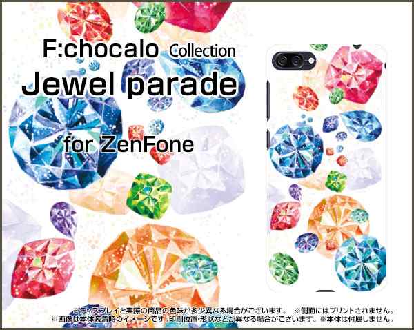 スマートフォン ケース Zenfone 4 Max Zc5kl 楽天モバイル イオンモバイル 格安スマホ イラスト 激安 特価 通販 Zc5kl Ike 0の通販はau Pay マーケット オリスマ 全国どこでもメール便送料無料