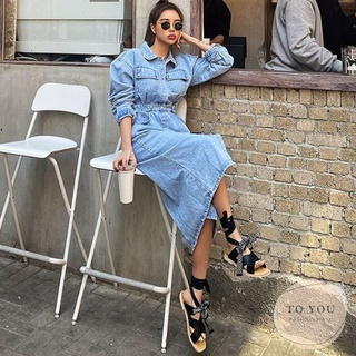 ワンピース 春夏 ロングワンピース レディース 春夏 40代 長袖 デニムワンピース 前ボタン 春ワンピ スリット ブルー エレガント カジュの通販はau Pay マーケット ショップモール To You