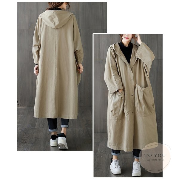 トレンチコート 春新作 トレンチコート レディース 春 モッズコート ミリタリーコート アウター 春新作 ゆったり ロング丈 フード付き この通販はau Pay マーケット ショップモール To You トレンチコート 春新作 トレンチコート レディース 春 モッズコート ミリタリーコート アウター 春新作 ゆったり ロング丈 フード付き この通販はau Pay マーケット ショップモール To You