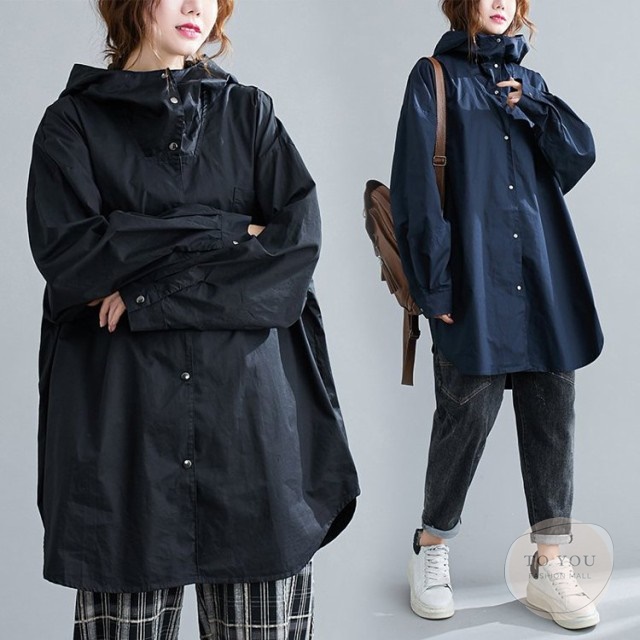 ウィンドブレーカー レディース 大きいサイズ マウンテンパーカー レディース ウィンドブレーカー 春 40代 レディース ライトアウター ブの通販はau Pay マーケット ショップモール To You