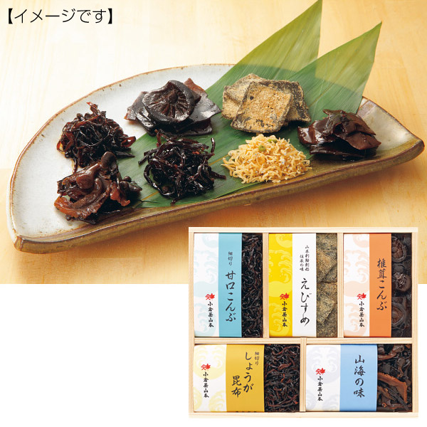 小倉屋山本 えびすめ詰合せ佃煮 ご飯のお供の通販はau Pay マーケット ギフトとノベルティーの店 Kssサービス