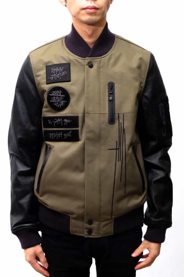destroyer jacket