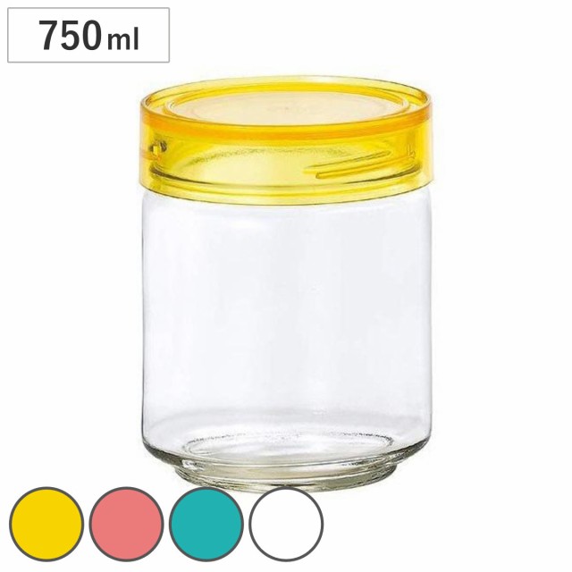 保存容器 Ccボトル カラーキャップボトル 750ml ガラス製 ガラス製容器 ガラス容器 保存瓶 ガラス製保存容器 ガラス保存容器 ガラスポの通販はau Pay マーケット リビングート