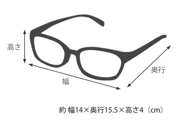 +1.5 老眼鏡 おしゃれ レトロ 丸型 スクエア型 非対称 男女兼用 豹柄 シニアグラス リーディンググラス 軽量