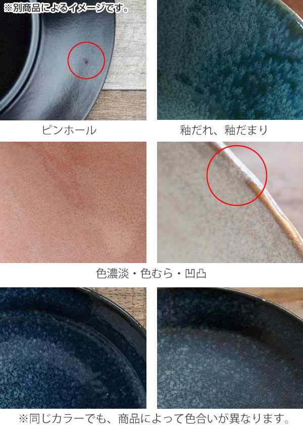 スープカップ ナチュラルカラー 持ち手付き 磁器 食器 美濃焼 日本製 （ 食洗機対応 電子レンジ対応 スープボウル 小鉢 鉢 皿 お碗  ボウの通販はau PAY マーケット - リビングート