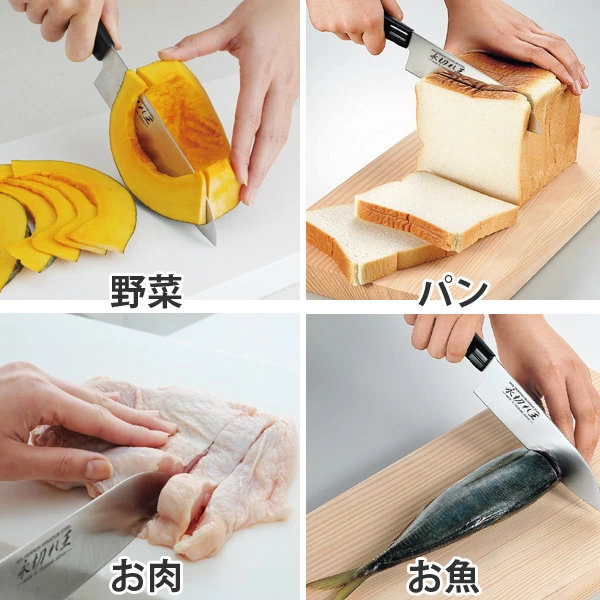 三徳包丁 永切れ王 ステンレス製 16 5cm 日本製 ほうちょう キッチンナイフ 食洗機対応 包丁 三徳ナイフ 料理包丁 万能包丁 調理の通販はau Wowma リビングート