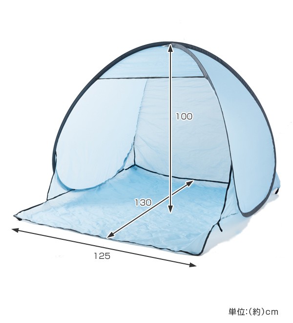 テント ポップアップテント ピクニックテント ワンタッチ アウトドア ピクニック コンパクト 折りたたみ 1人用 軽量 ポップアップ の通販はau Pay マーケット リビングート